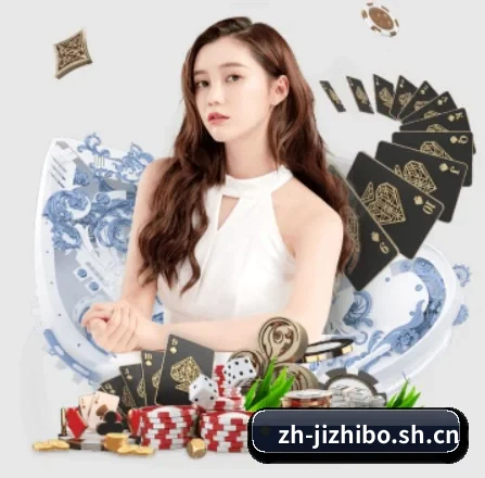 极直播 APP